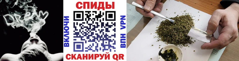 БУТИРАТ оксибутират  Иваново 
