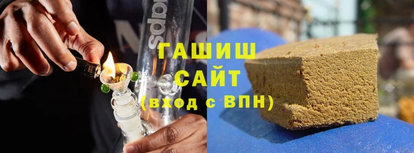 spice Вязники