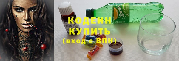mdma Вязьма