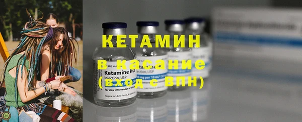 ECSTASY Семилуки