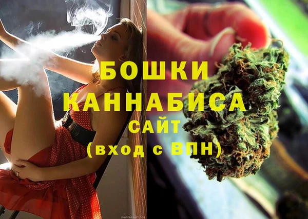 spice Вязники
