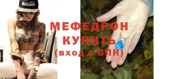 spice Вязники