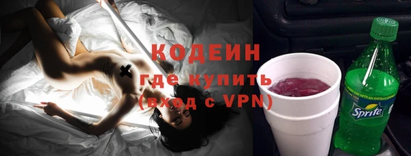 mdma Вязьма