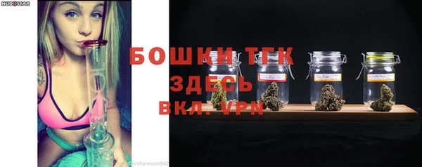 spice Вязники