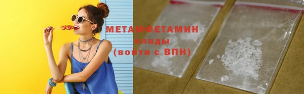 spice Вязники