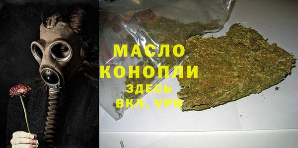 spice Вязники