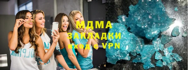 spice Вязники