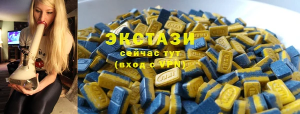 spice Вязники