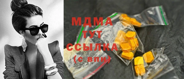 прущий лед Семёнов