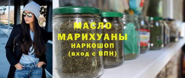 spice Вязники