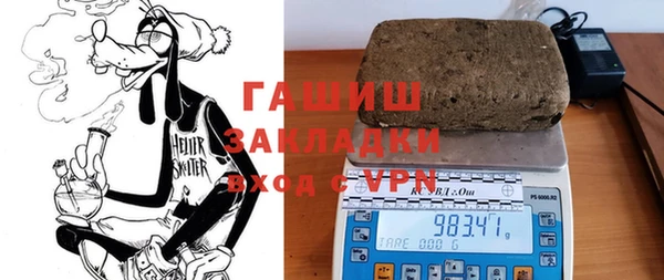mdma Вязьма